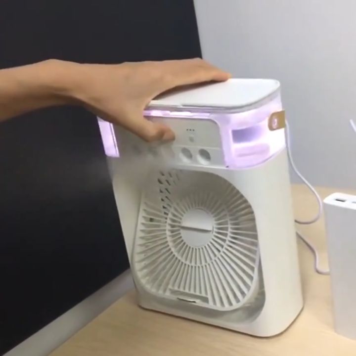 Portable Air Conditioner Fan